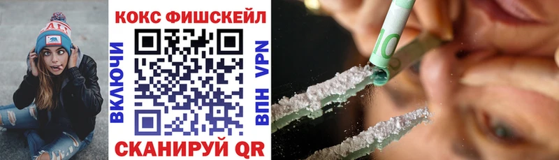 Как найти наркотики Полевской Амфетамин Alpha-PVP МАРИХУАНА Гашиш Cocaine