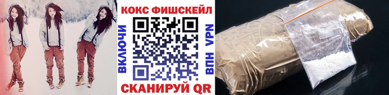 блэк спрут маркетплейс наркотики Полевской Cocaine 98%
