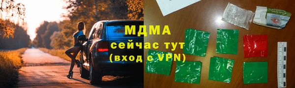 круглые Алексеевка