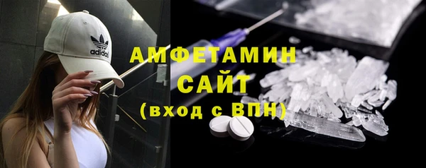 круглые Алексеевка