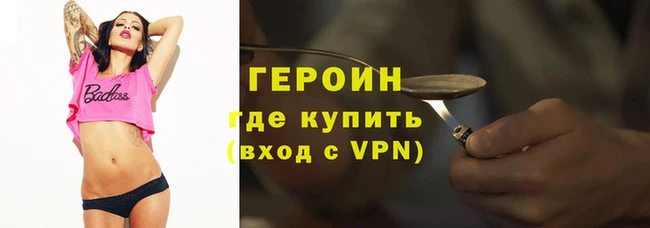 дживик Алзамай