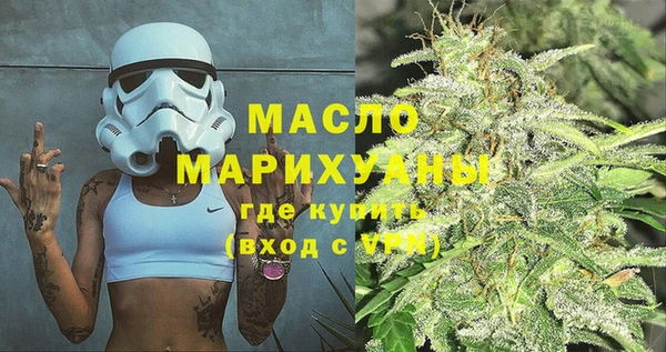 амфетамин Алексин