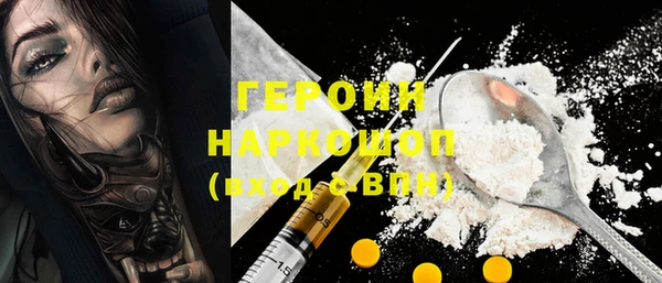 2c-b Киреевск