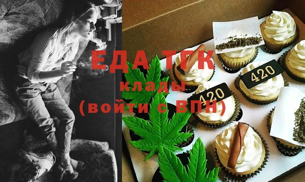 амфетамин Алексин