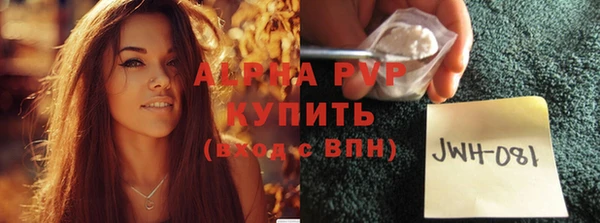 круглые Алексеевка