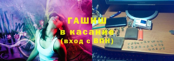 амфетамин Алексин