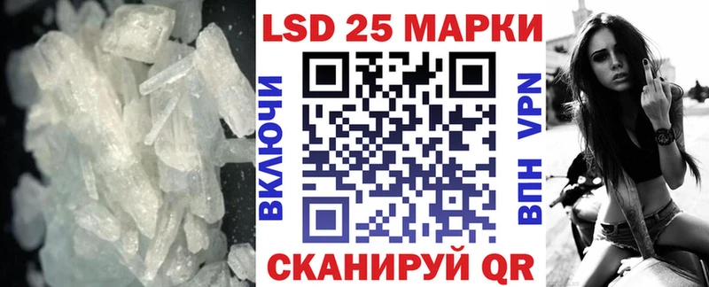 KRAKEN зеркало  Полевской  ЛСД экстази кислота 