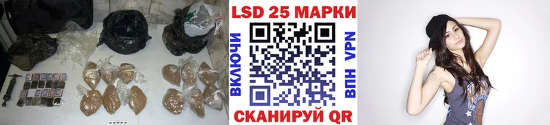 ЛСД экстази ecstasy Полевской