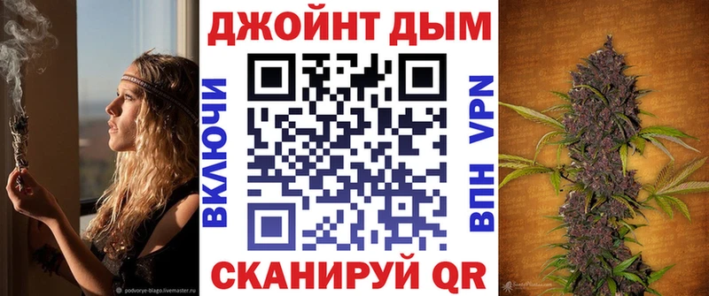 Бошки Шишки THC 21% Полевской